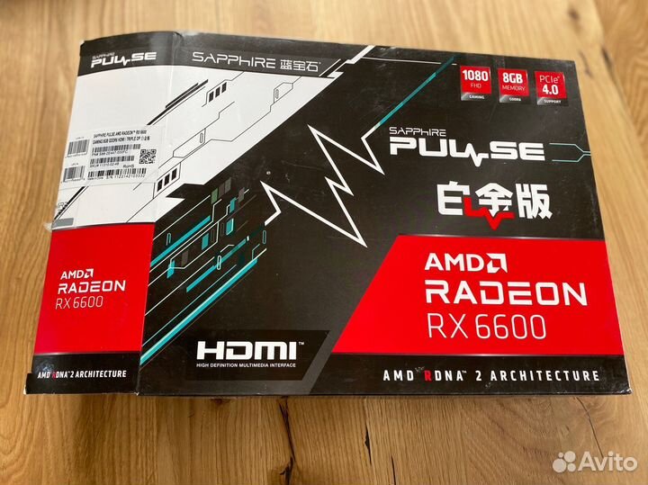 Видеокарта rx 6600 8Gb