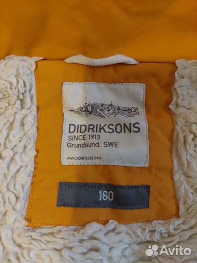 Парка зимняя didriksons р-р 160