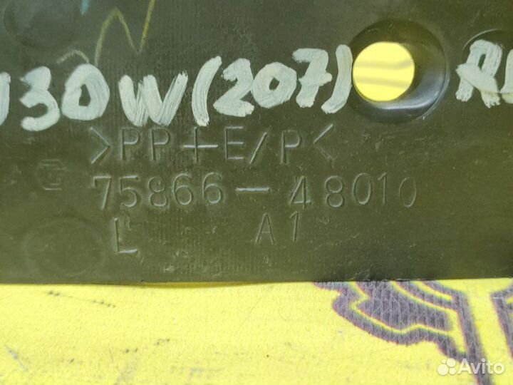 Брызговик задний левый Toyota Harrier GSU30W 2grfe