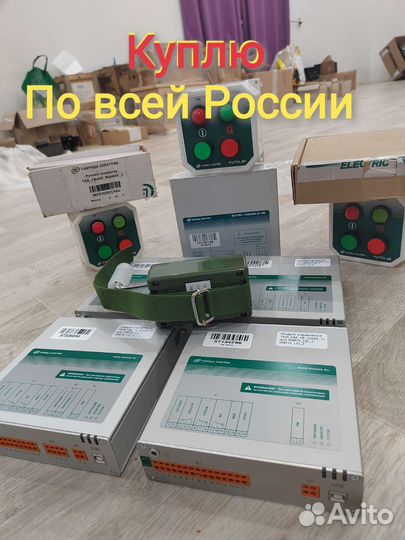 Таврида Электрик Bu/tel bb/TEL Ter cm 16 2