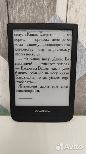 Электронная книга pocketbook 628