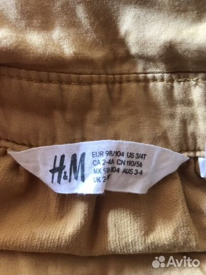 Сарафан для девочки hm 104