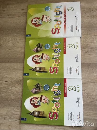 Учебник по английскому языку 3класс Spotligt