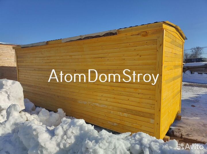 Хозблоки от производителя