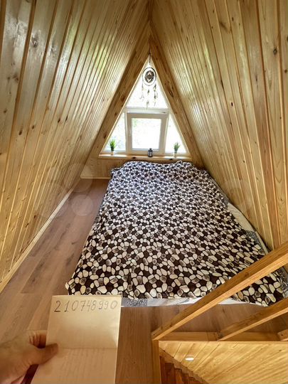 Дом 37,1 м² на участке 10,5 сот.