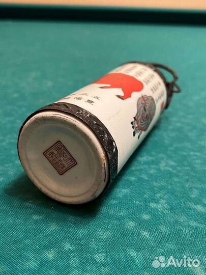 Колба Китай ваза сосуд бутылка