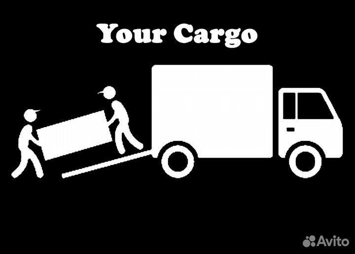 Грузчик/ежедневной выплатой