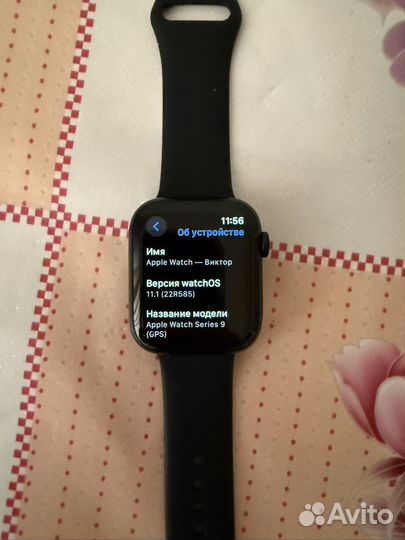 Часы apple watch9 45 mm