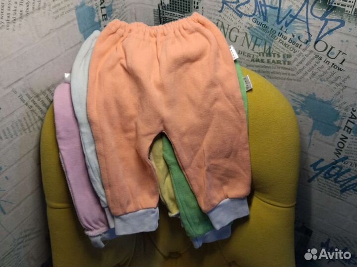 Распошонки и ползунки