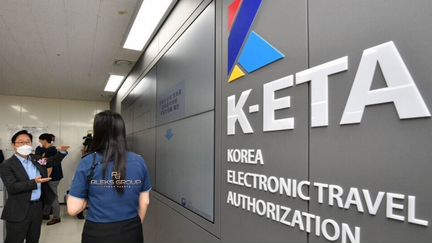 Разрешение на въезд в Южную Корею/кета,кета Корея