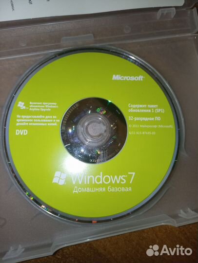 Винда 7