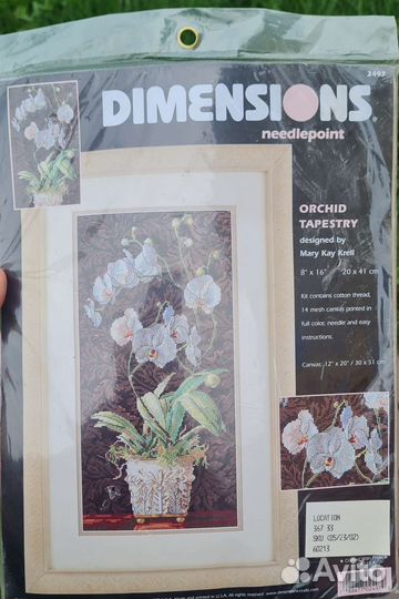 Набор для вышивания dimensions