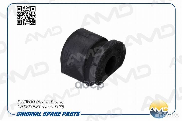 Сайлентблок рычага подвески перед лев daewo