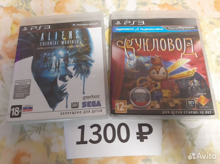 Игры для игровой приставки PlayStation 3