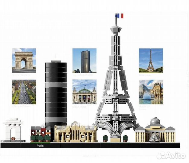 Конструктор архитектура парижа