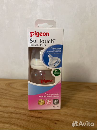 Бутылочка для кормления Pigeon