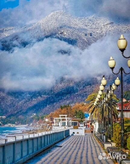 Горящая Абхазия