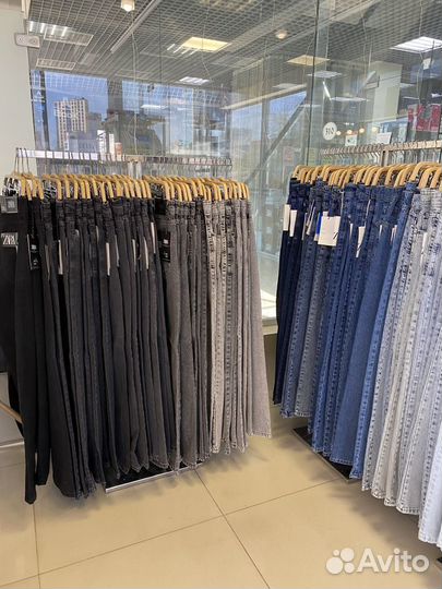 Мужские джисны бананы Zara Levis