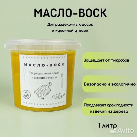 Фотограф Предметная съемка
