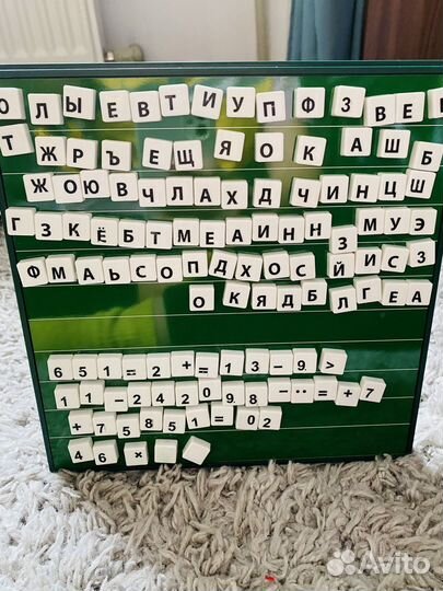 Магнитная доска и буквы цифры