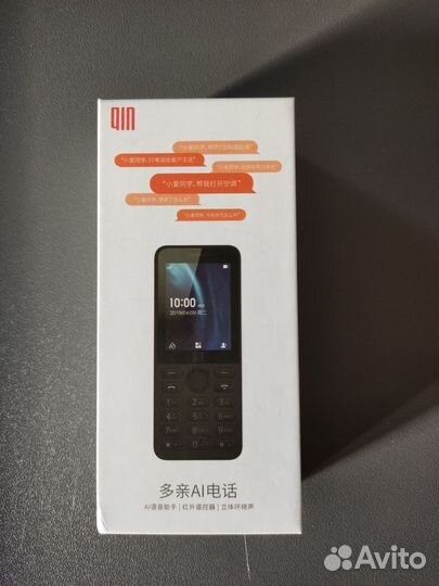 Xiaomi QIN QF9