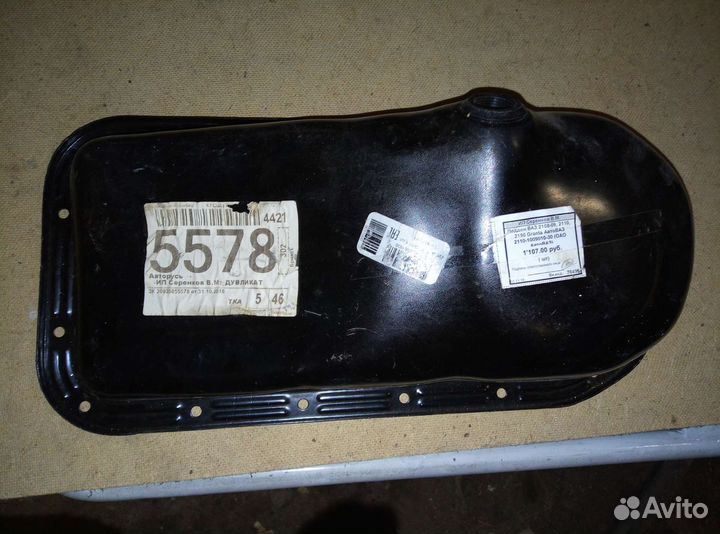 Поддон приора