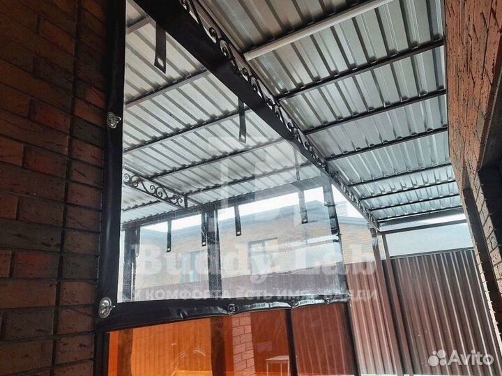 Мягкие окна