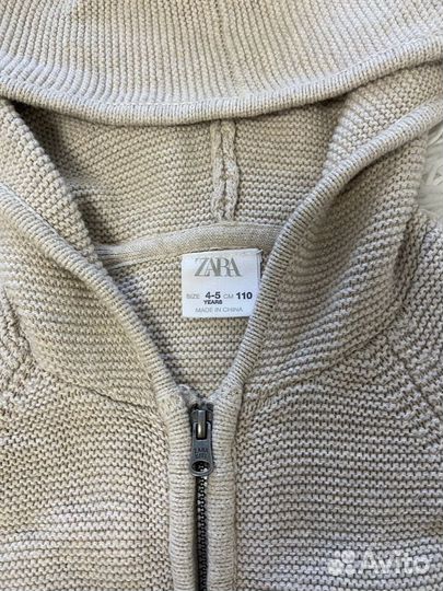 Кардиган Zara для мальчика