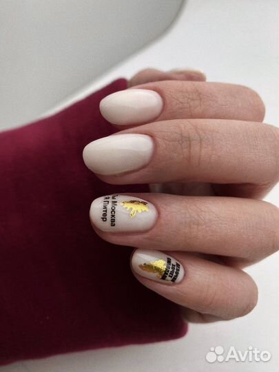 Маникюр с покрытием гель лак все включено