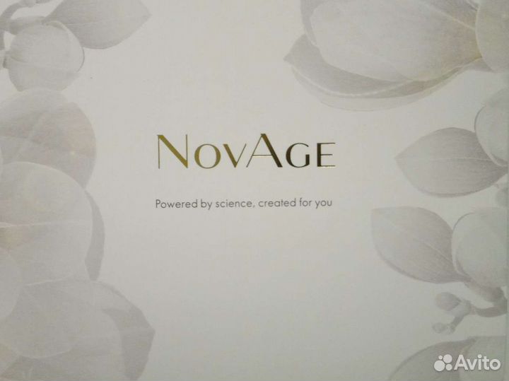 Комплексный уход-комфорт NovAge Skinrelief Pro