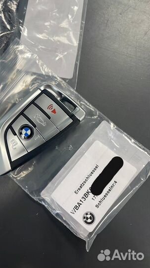 Изготовление ключей BMW G-серия
