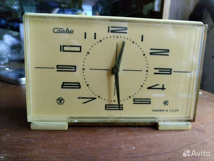 Будильник Слава СССР