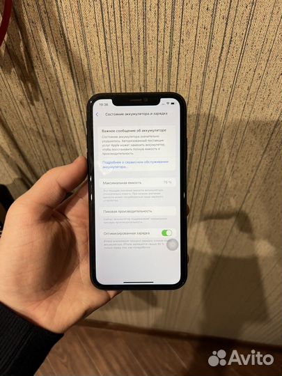 iPhone Xr, 64 ГБ