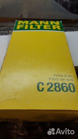 Фильтр воздушный voyager 2,3. neon