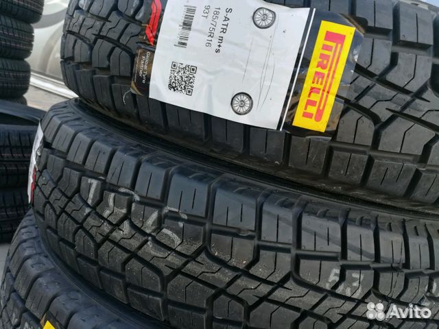 Pirelli Scorpion ATR 185/75 R16 93T