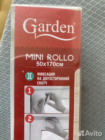 Рулонные шторы новые