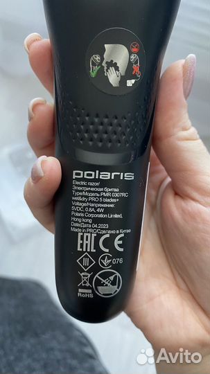 Электробритва polaris