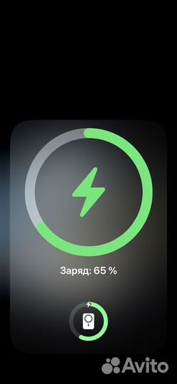 MagSafe Battery Pack 5000 mah оптом