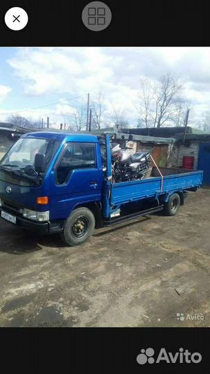 Грузоперевозки