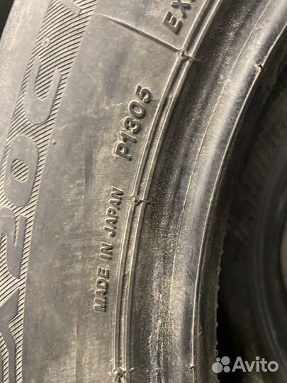 Bridgestone Ecopia EP20 185/65 R15 88H