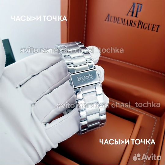 Наручные часы hugo boss