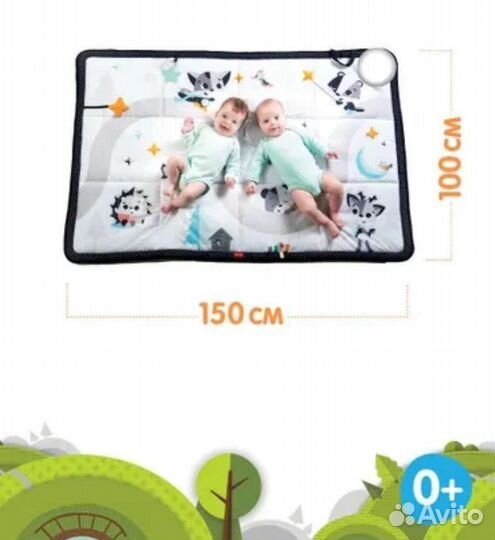 Развиваюший коврик детский
