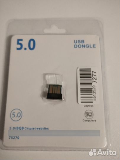 Bluetooth usb адаптер v5.0