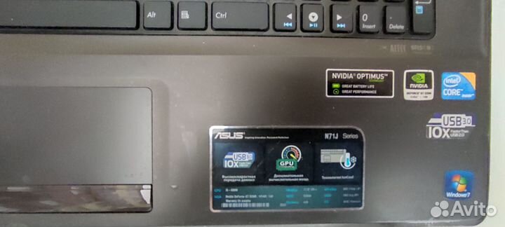 Ноутбук asus