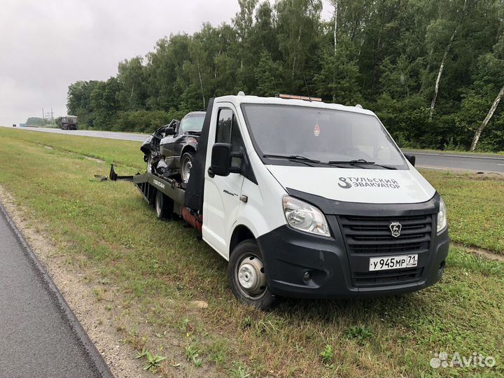 Эвакуатор круглосуточно трасса м2