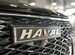 Новый Haval F7x 2.0 AMT, 2024, цена 3399000 руб.