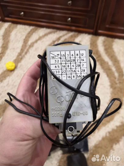 Вспышка для фотоаппарата