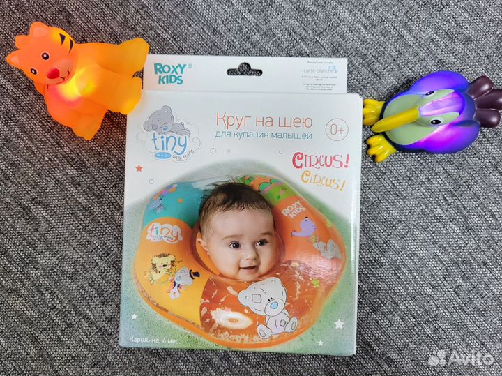 Круг на шею для купания Roxy Kids