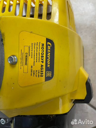 Мотобур champion AG252