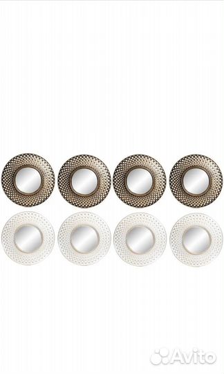 Набор зеркал